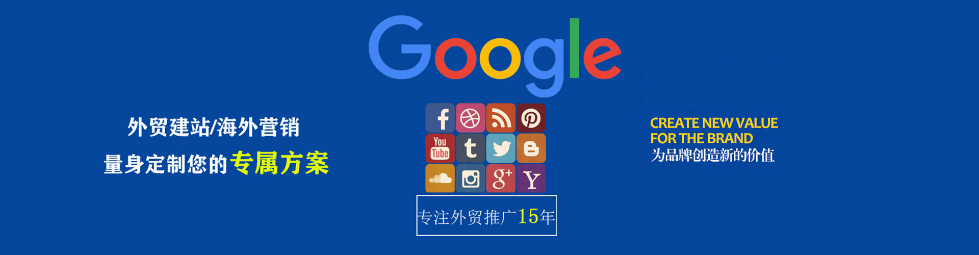 吴兴竞价端口开户